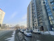 Tiny photo20260808 18888 eg5f6l