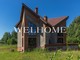 Tiny photo20260825 18888 sh9n33