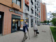 Tiny photo20260826 18888 q4dwv