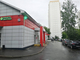 Tiny photo20260826 18888 3yrx70