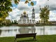 Tiny photo20260902 18888 1t011mn